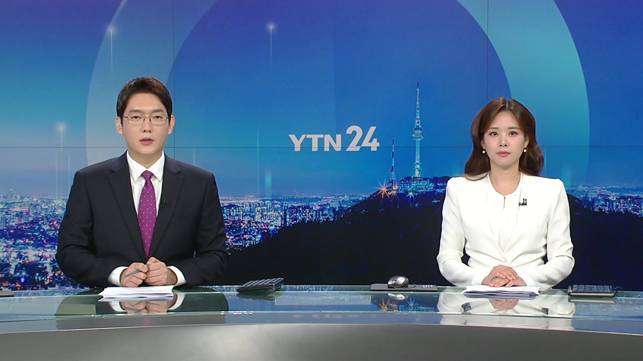 YTN24