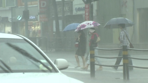 [날씨] 수도권 출근길 \'가을 폭우\'…한때 시간당 50mm