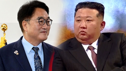 "7년 만에 뵙습니다" 우원식이 건넨 인사에 심드렁한 김정은 반응 [Y녹취록]