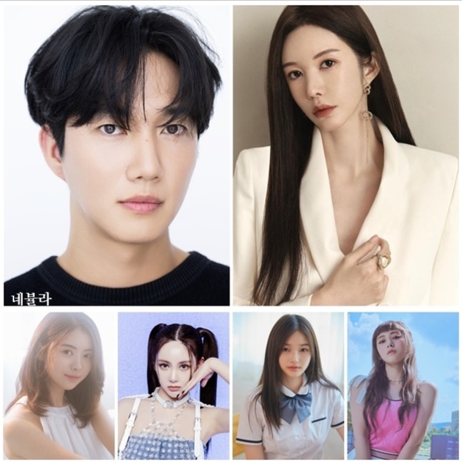 '한일 합작' K팝 드라마 '네뷸라', 일본 첫 방송…임나영·큐리 출연