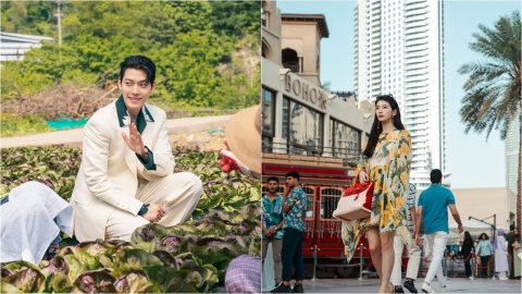 배추밭의 김우빈, 두바이의 수지…'다 이루어질지니', 기대감 높이는 티저
