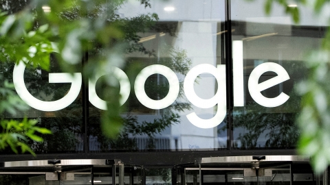 프랑스, 구글·쉬인에 역대급 과징금..."소비자 보호 안 해"