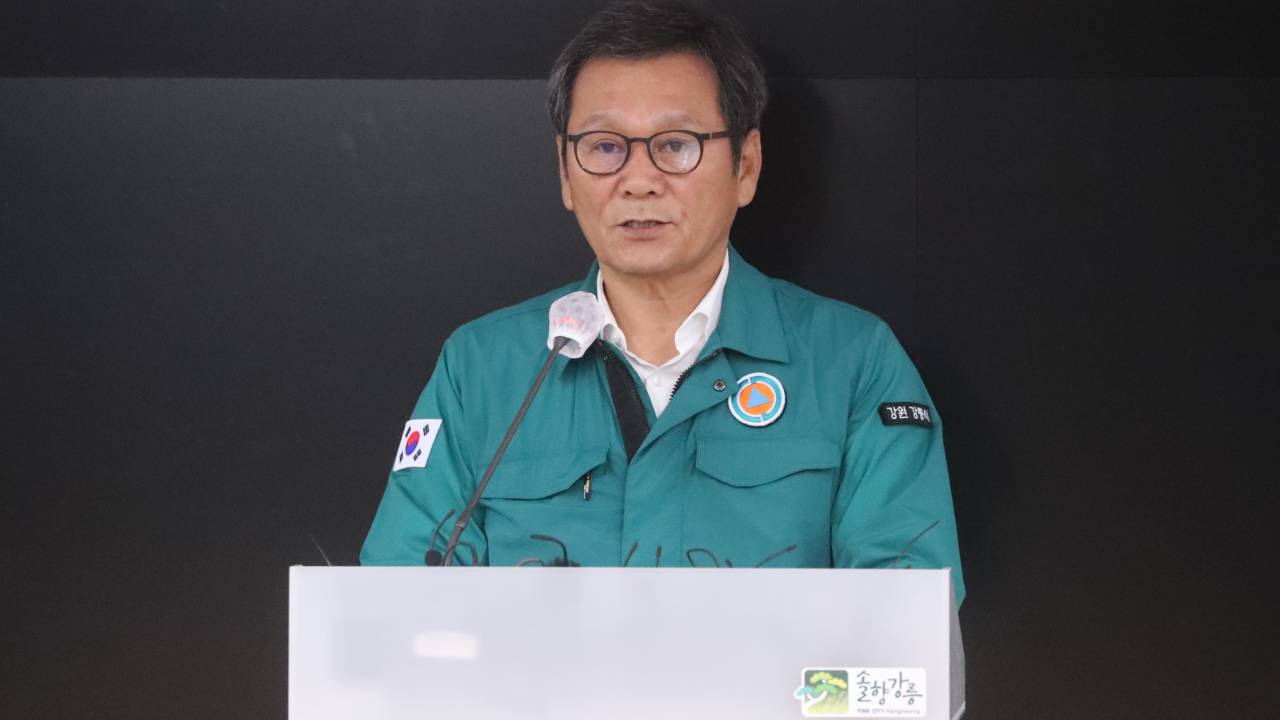 "원수비용 없는데 대통령이"...'원수비 해명' 나선 강릉시장