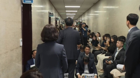  내란 특검 "국민의힘 압수수색, 현재 협의 진행 중"