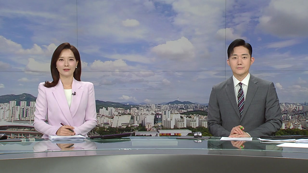 뉴스퀘어 2PM