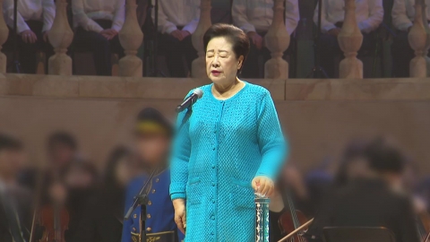 통일교 한학자, 조사 앞두고 입원…특검, 8일 출석 통보