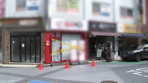 서울 신림동 흉기 난동…경찰, 피의자 퇴원 후 체포 예정