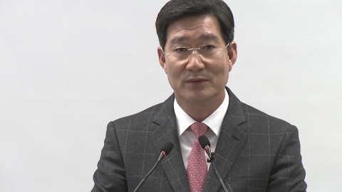  오광수 전 민정수석, 한학자 총재 변호인 사임