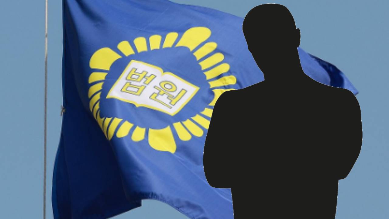 자녀 앞 '불륜' 들킨 유명 그룹 래퍼…상간 소송까지