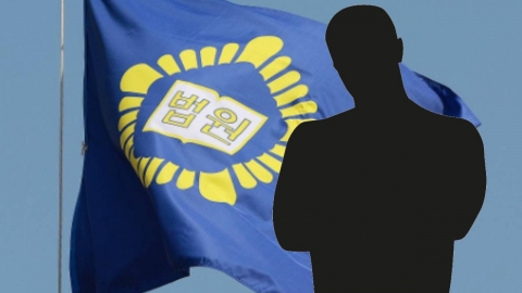자녀 앞 '불륜' 들키자 폭행...상간 소송 휘말린 유명 그룹 래퍼 [지금이뉴스]