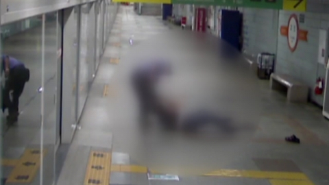 지하철 취객이 시비 걸자 흉기 휘둘러…60대 체포