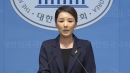 [단독] 