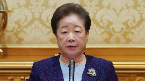 통일교 한학자, 오는 8일 특검 소환 앞두고 입원