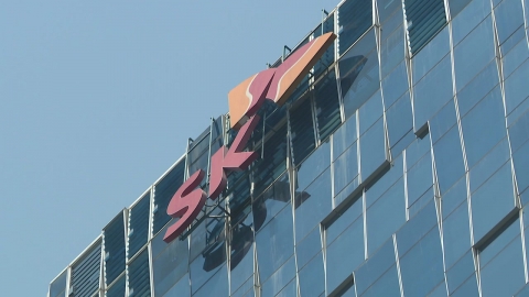 SKT "위약금 면제 연장 어렵다"…법적 분쟁 전망