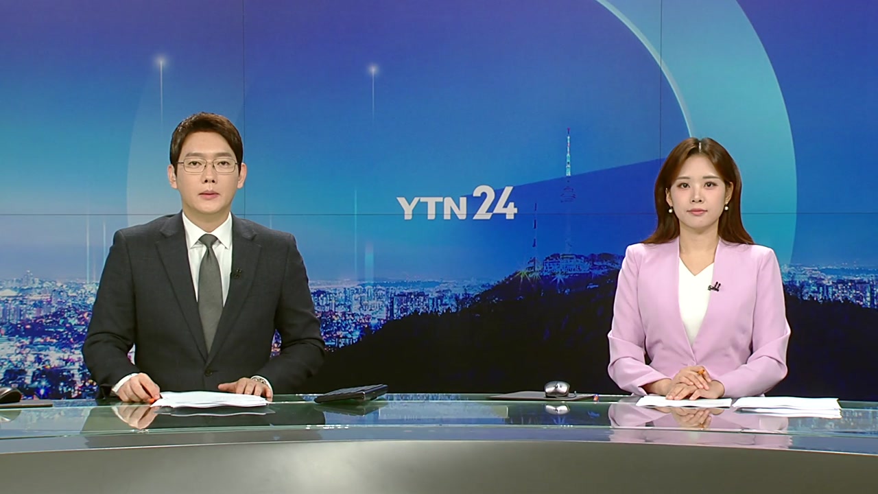 YTN24