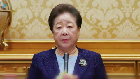  한학자, 불출석사유서 제출..."시술 뒤 안정 필요"