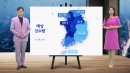 [날씨] 내일 차츰 전국 비...무더위 계속