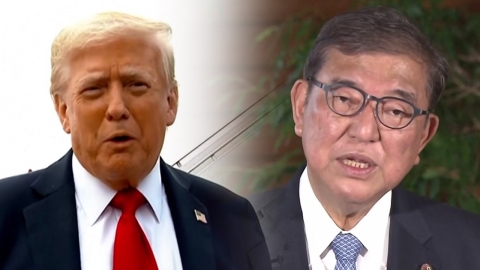 일, 트럼프 행정명령에 "환영"…대미 투자액 불씨는 여전