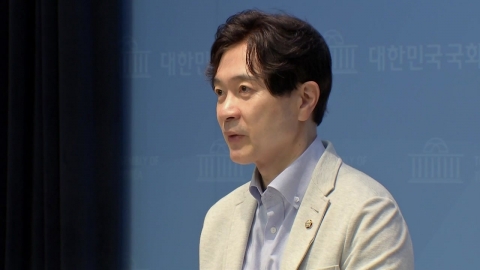 국민의힘, 미국 단속에 "선물외교 취하지 말고 기본 국익부터"