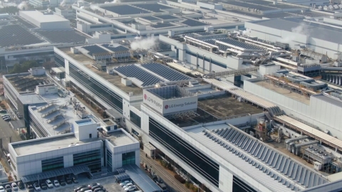 LG에너지솔루션 CHO 오늘 미국행..."미 출장 전면 중단"