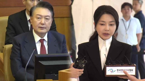 '내란 재판' 중계될 듯…김건희·채 상병 사건도 허용