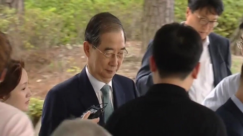 특검, 이번 주 한덕수·한학자 줄소환…수사 고삐