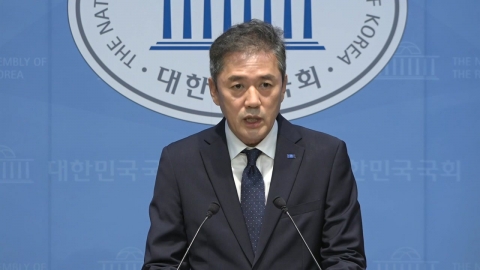 [현장영상+] 조국혁신당 "공정성 최선 다했으나 '절차에만 집중' 비판 수용"