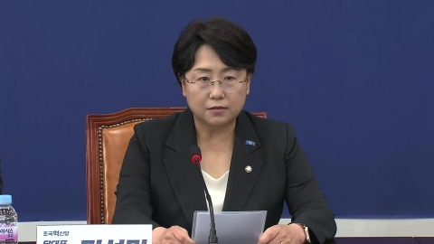 [현장영상+] 조국혁신당, 최고위 열고 지도부 총사퇴 발표