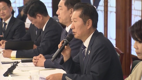 \'검찰청 해체·기재부 분리\' 정부 조직 개편안 확정