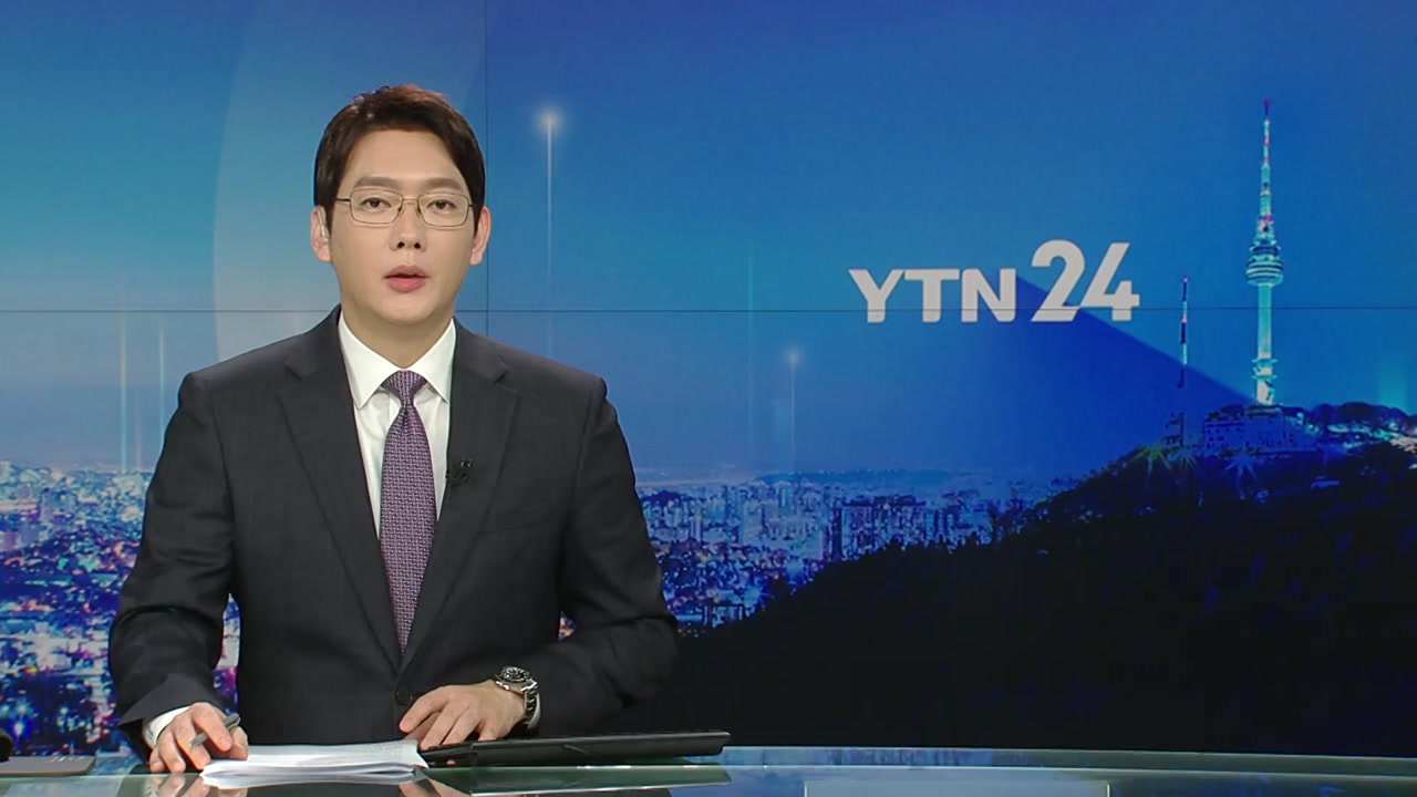 YTN24