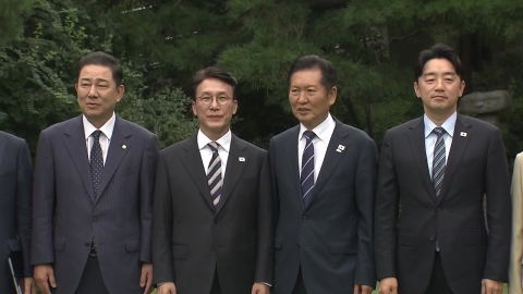 검찰청 폐지·기재부 분리…정부 조직개편안 확정