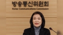 이진숙 방통위원장, 정부 조직개편 후 자동 면직 수순