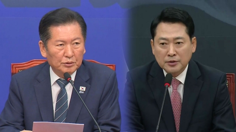 대통령-여야 회동 전 \'동상이몽\'…"내면적 악수"·"변화 있어야"
