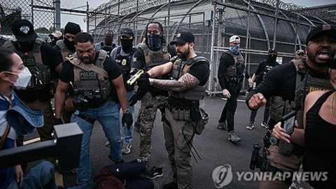 미, 폭력 악명 교도소 부활 계획..."불법이민자 구금"