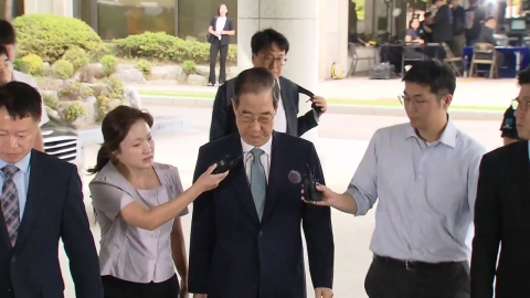 한덕수 전 총리, 내일 오후 2시 김건희 특검 출석