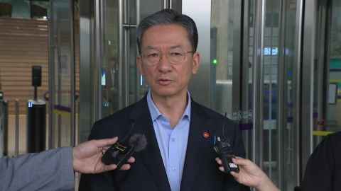 [현장영상+] "검찰, 그동안 수사·기소권 독점…국민 불만 많아"
