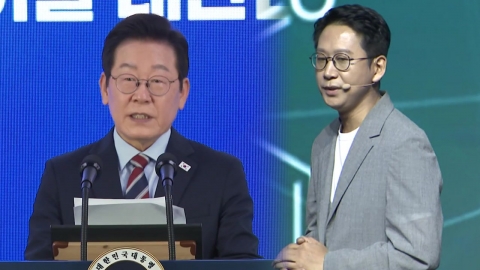 17년 만에 부활한 과기부총리…\'AI 올인\'