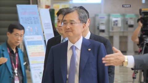 전원 '자진출국' 추진…조현 장관 방미