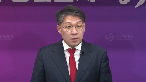 '공천개입' 김상민 전 검사 소환 통보…건진법사 기소