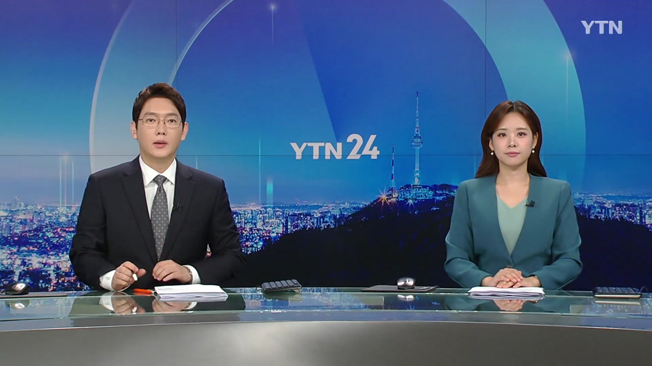 YTN24
