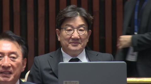  국민의힘 권성동 체포동의안 국회 본회의 보고