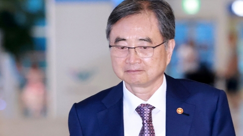 외교장관, 워싱턴 도착...한국인 석방·재발방지 협의