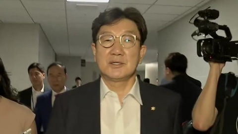 권성동 체포동의안 보고…특검 "국정농단·선거개입"
