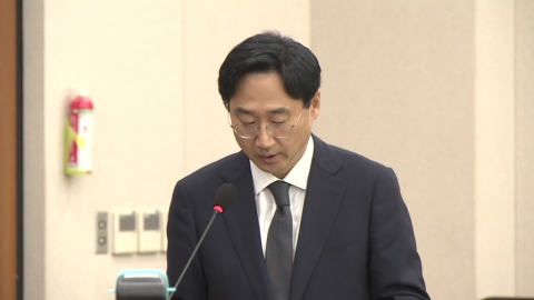 채 상병 특검, 오늘 신범철 전 차관 소환...이종섭도 곧 조사