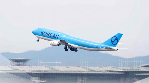 [단독] "미국 구금 한국인 300여 명 내일 새벽 3시 출발"