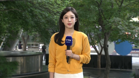 [날씨] 선선한 출근길, 중부 내륙 안개…서쪽 다시 낮 더위