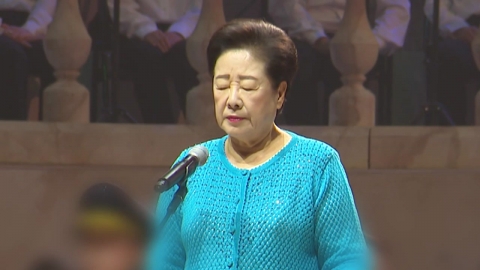 통일교 한학자, 내일도 불출석 전망..."건강 문제"