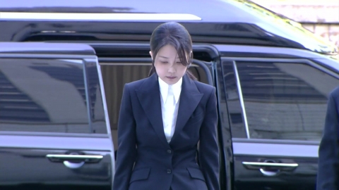 [속보] \'주가조작·금품 수수\' 김건희 오는 24일 첫 재판