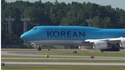  "구금 한국인 전세기, 미 현지 시간 11일 정오 출발 예정"