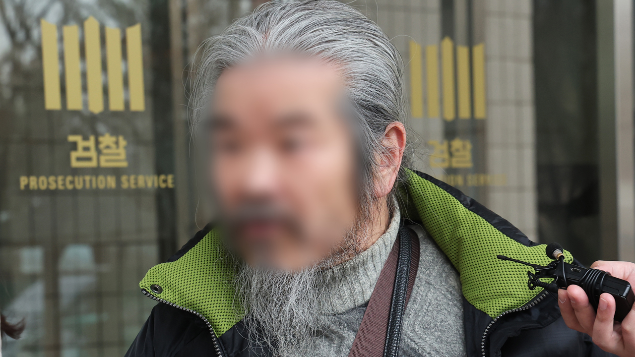하교 시간대 4차례나 무단외출...조두순, 또 재판행